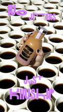Load image into Gallery viewer, Earl Grey Milk Tea
